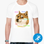 Мужская спортивная футболка