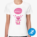 Женская спортивная футболка