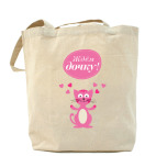 Холщовая сумка