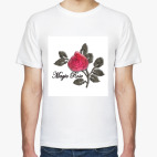 Мужская футболка