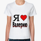 Женская футболка