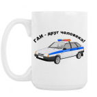 Кружка 420 мл