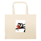 Большая сумка шоппер