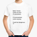 Детская футболка