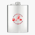 Фляжка стальная