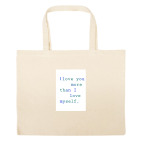 Большая сумка шоппер