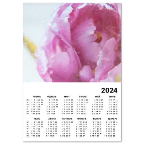 Календарь Акварельный цветок