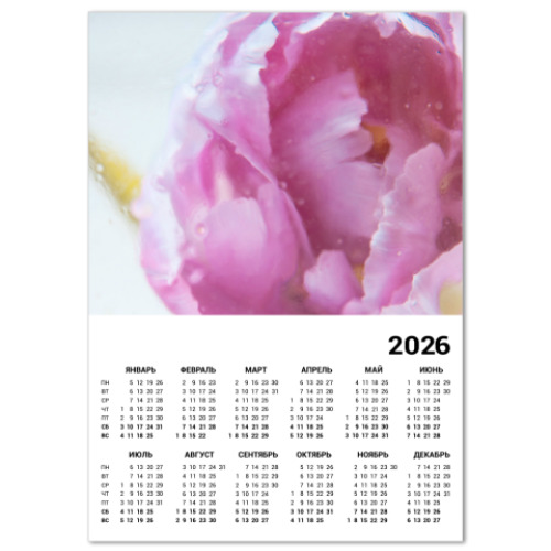 Календарь с принтом Акварельный цветок