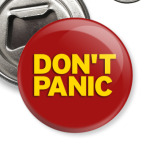 'Без паники'