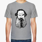 Классическая футболка Лев Толстой