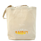 Холщовая сумка