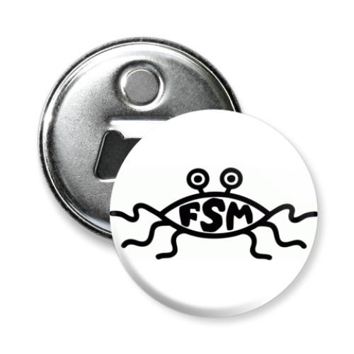 Магнит-открывашка ЛММ