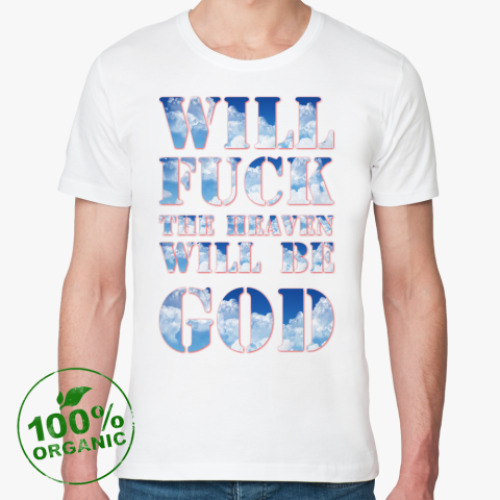Футболка из органик-хлопка W.F. the H.W.be G.