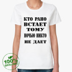 Женская футболка органик