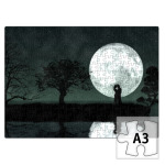 Влюбленная пара