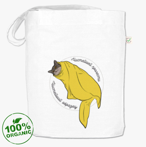 Сумка шоппер с принтом Литературный шоппер