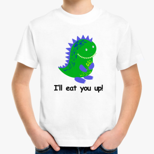 Детская футболка Я тебя съем!
