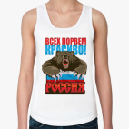 Женская майка