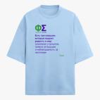 Футболка оверсайз