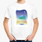 Детская футболка