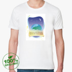 Мужская футболка органик