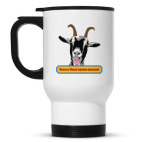 Кружка-термос