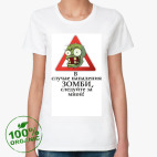 Женская футболка органик