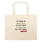 Большая сумка шоппер