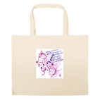 Большая сумка шоппер