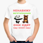 Детская футболка