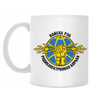 Кружка 330 мл