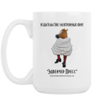 Кружка 420 мл