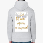 Толстовка худи