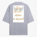 Футболка оверсайз