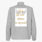 Ветровка без капюшона