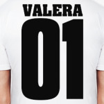 Валера