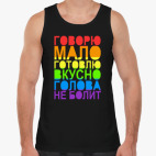 Мужская майка