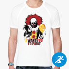 Мужская спортивная футболка