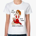 Женская футболка