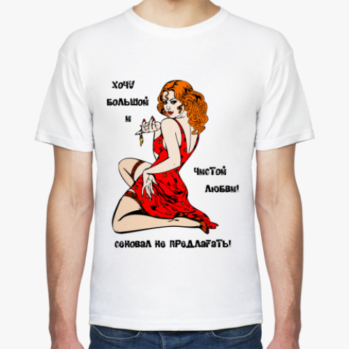 Футболка с принтом LOVE