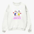 Свитшот оверсайз