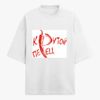 Футболка оверсайз