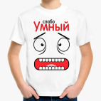 Детская футболка