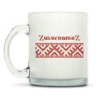 Кружка матовая