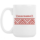 Кружка 420 мл