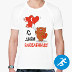 Мужская спортивная футболка