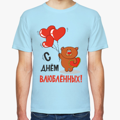 Футболка с принтом С Днем Влюбленных!