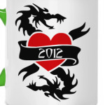 Дракон с сердцем