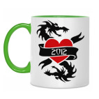 Дракон с сердцем