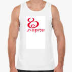 Мужская майка